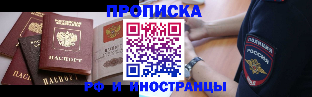 форма 3 в Буйе